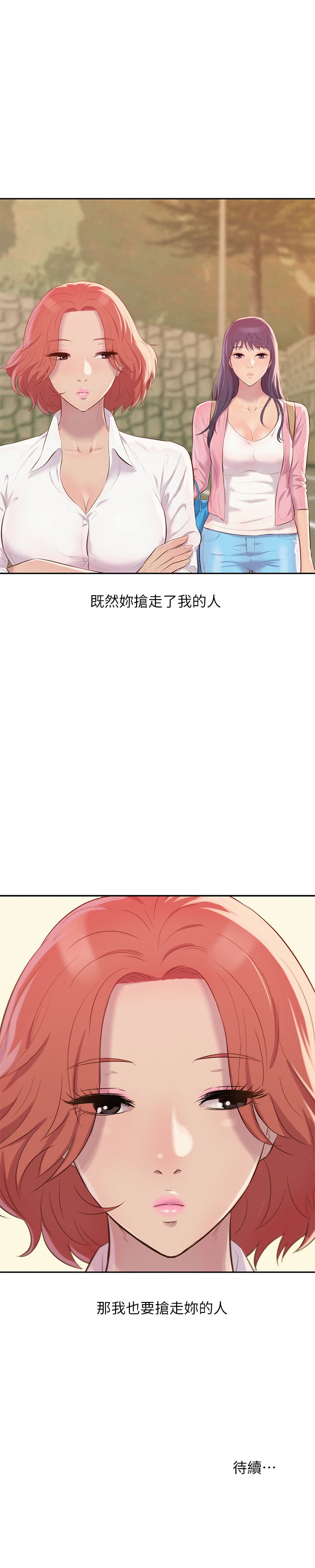 页面 30