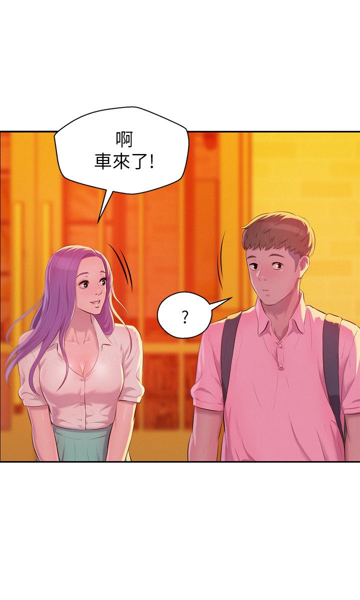 页面 5