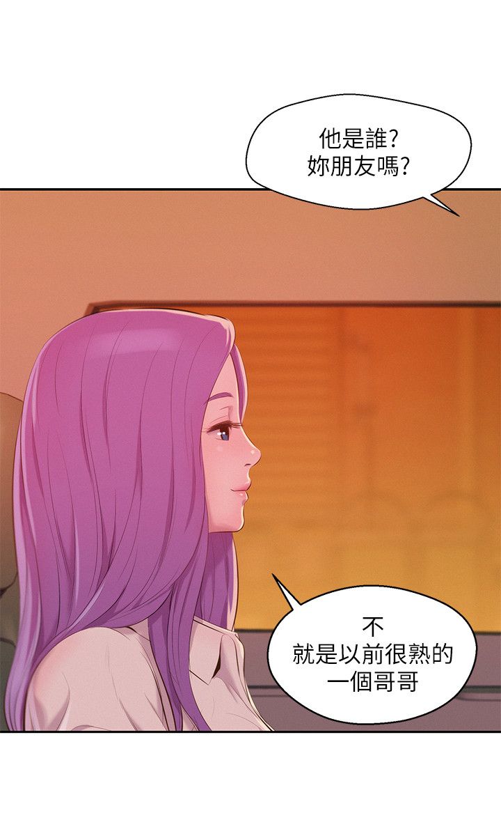 页面 8