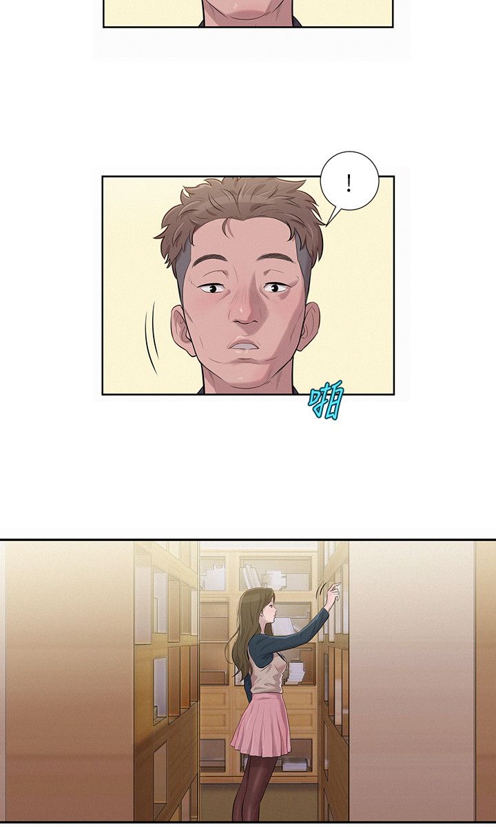 页面 15