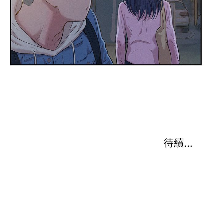 页面 29