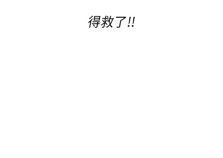 页面 6