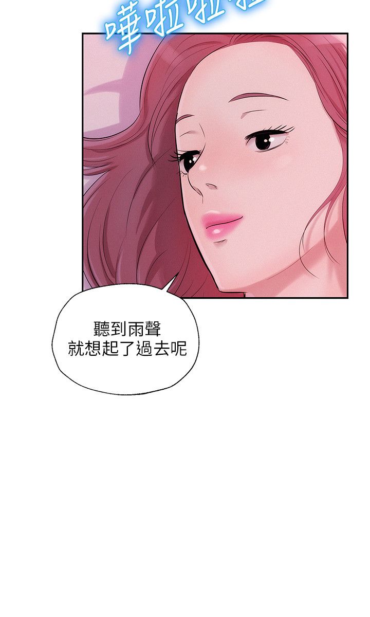 页面 17