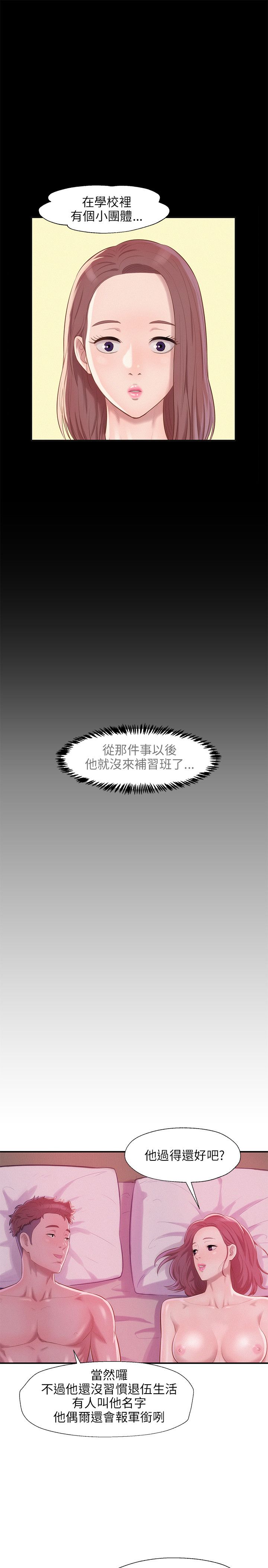 页面 21