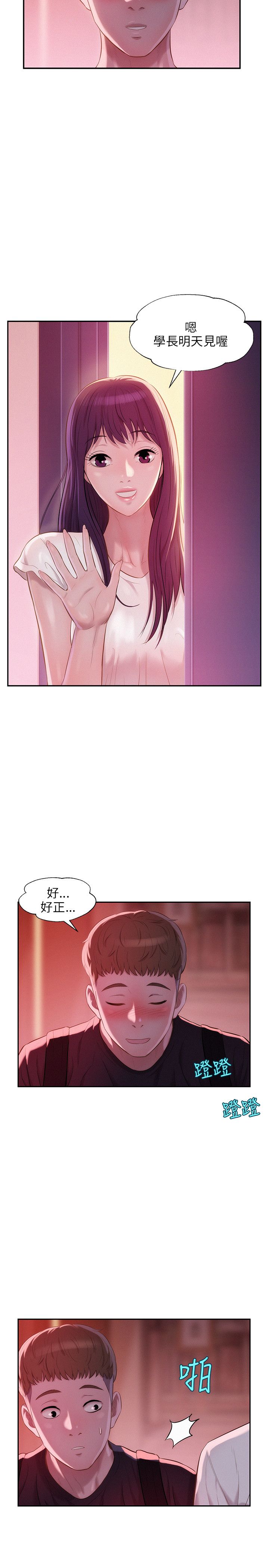 页面 25