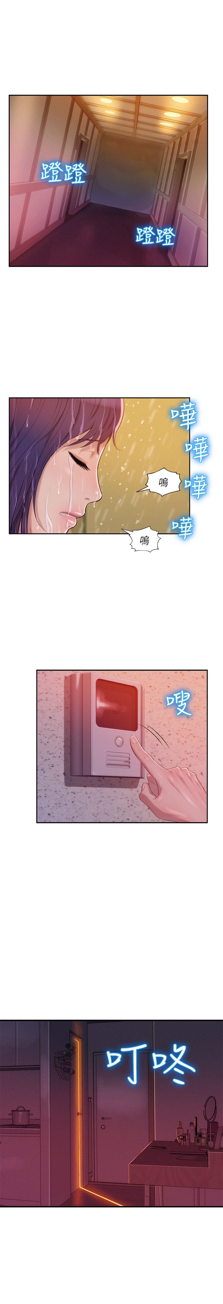 页面 1