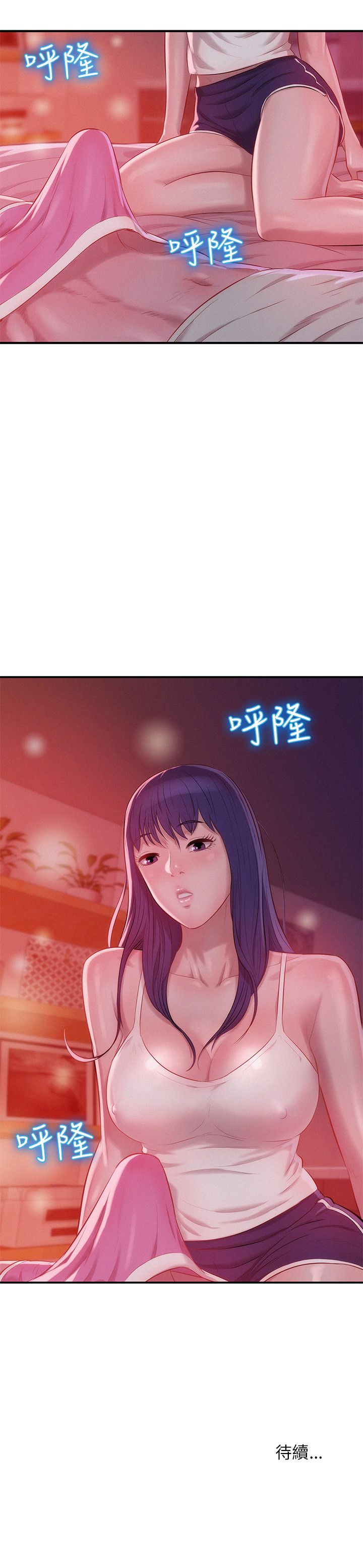 页面 28