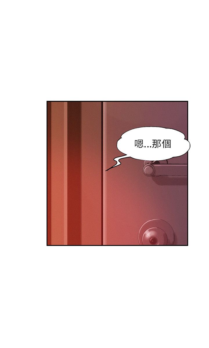 页面 5