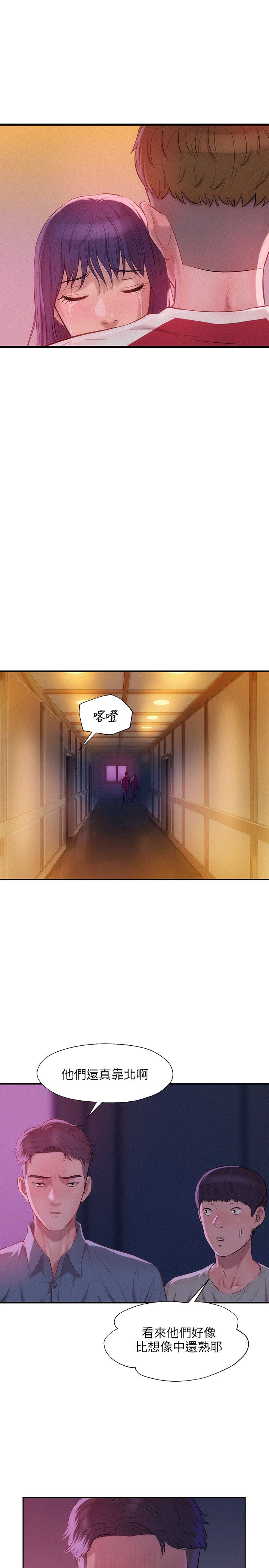 页面 9