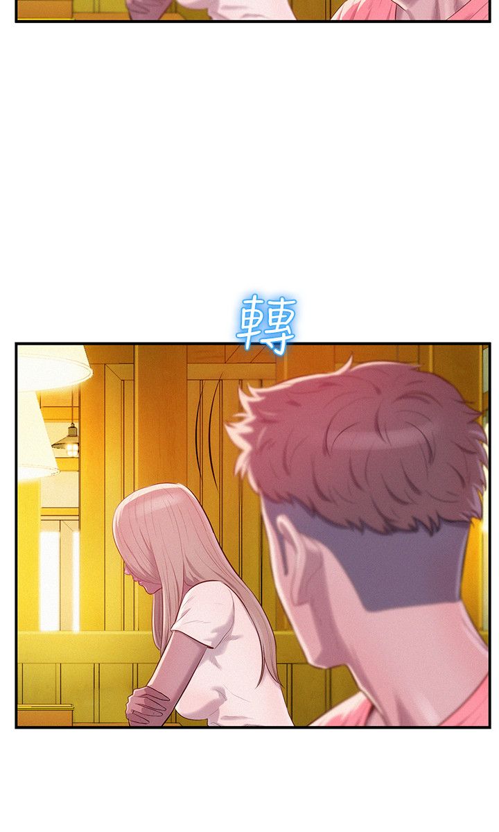 页面 12