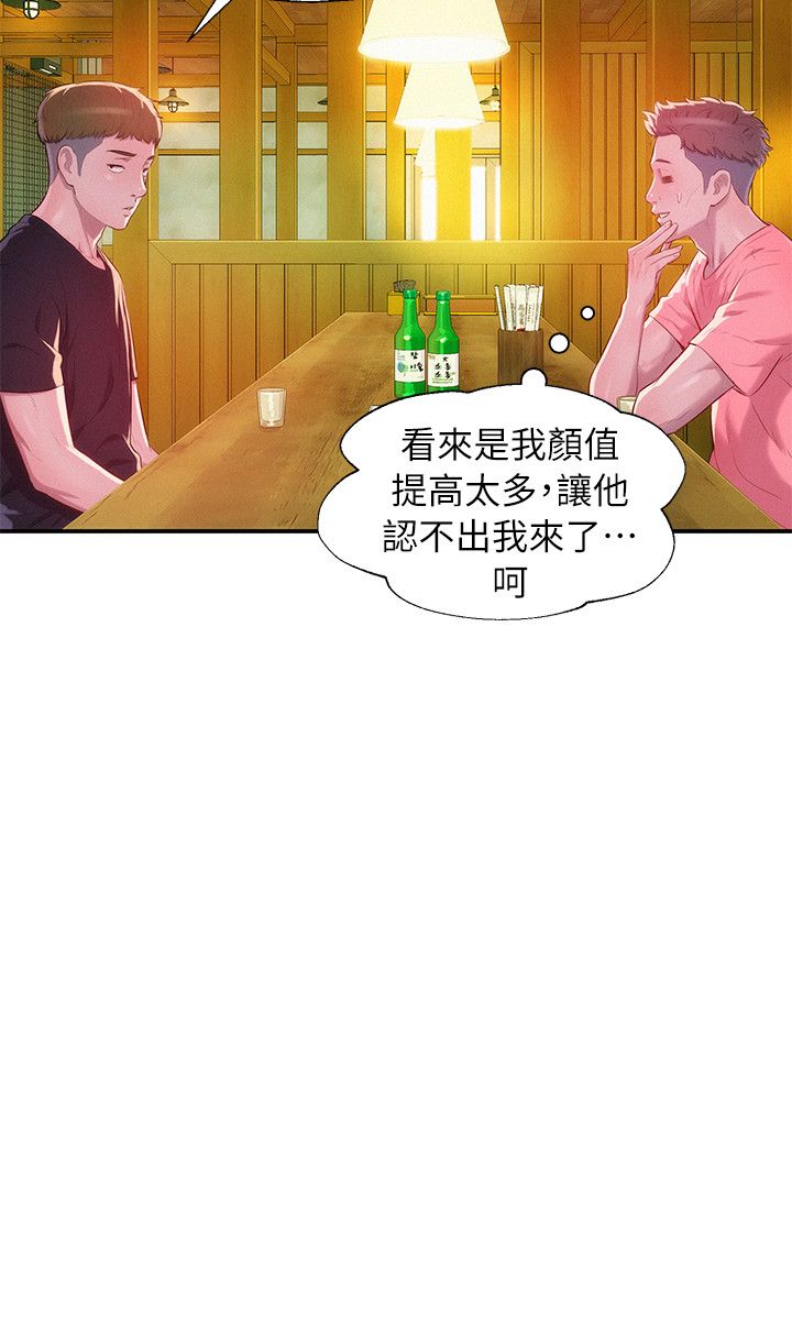 页面 3