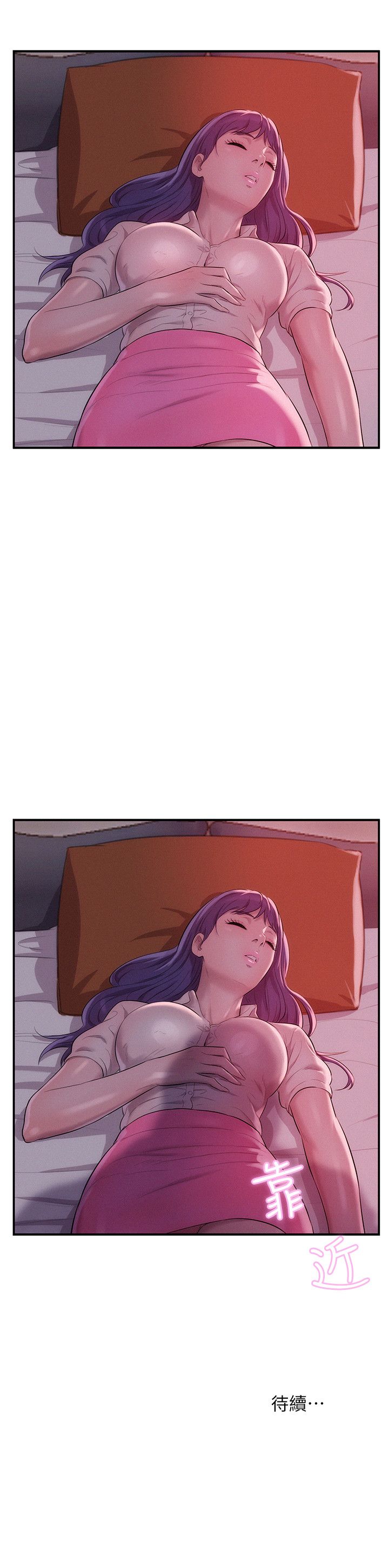 页面 29