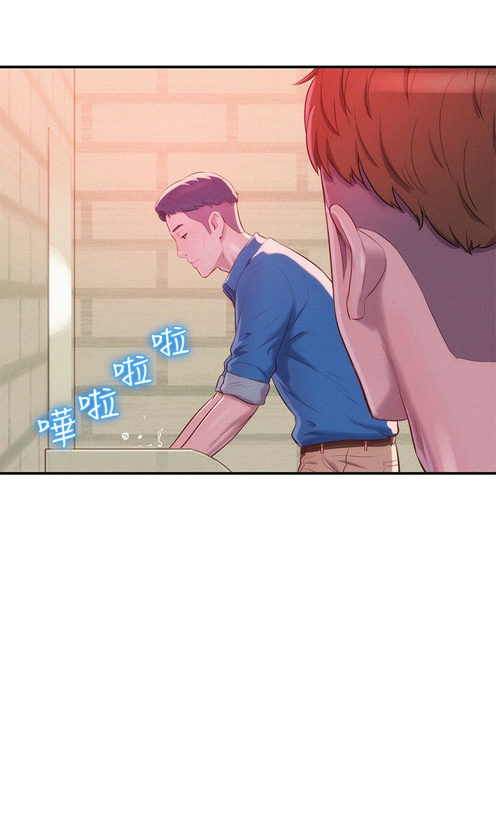 页面 9