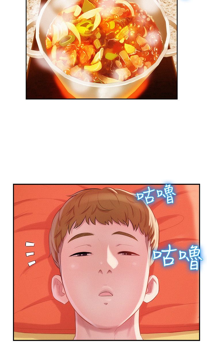 页面 3