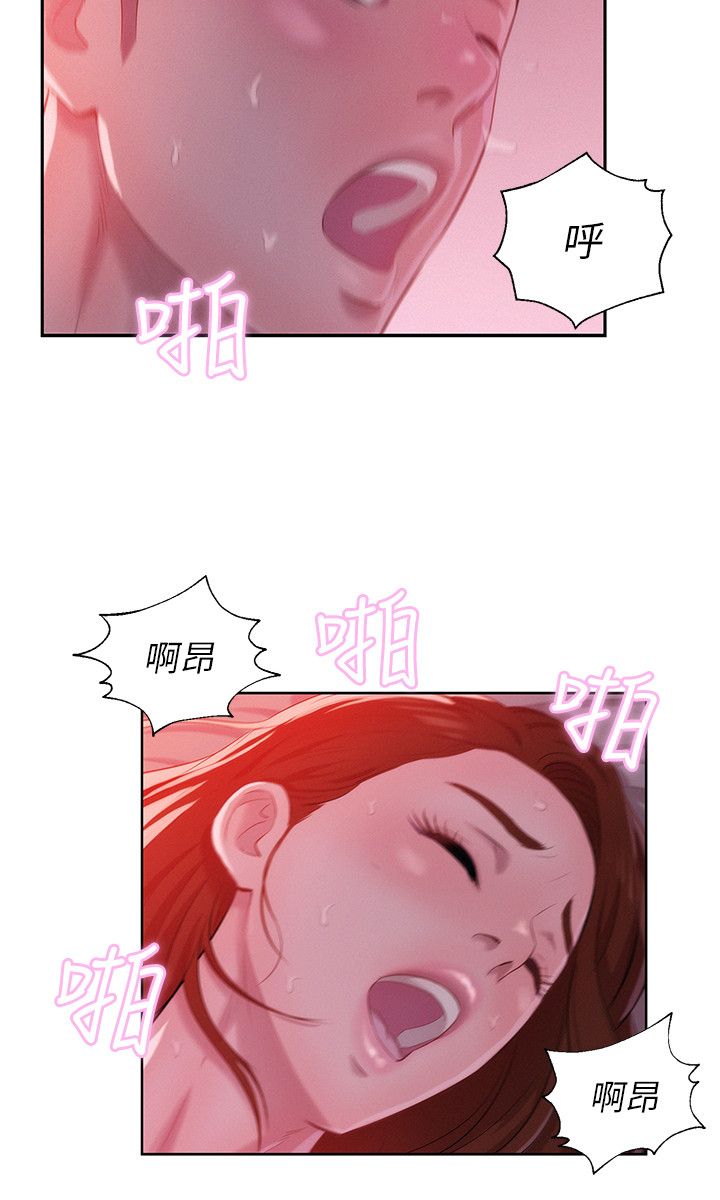页面 21