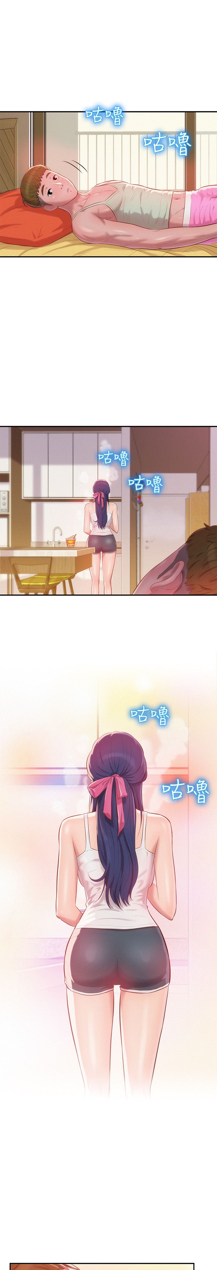 页面 4