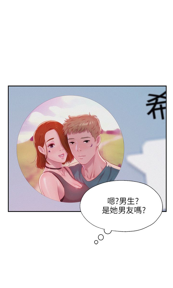 页面 9