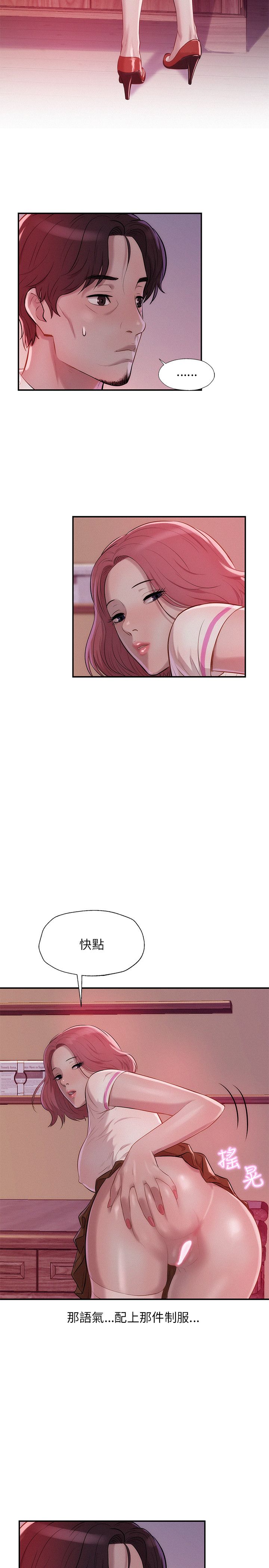页面 2