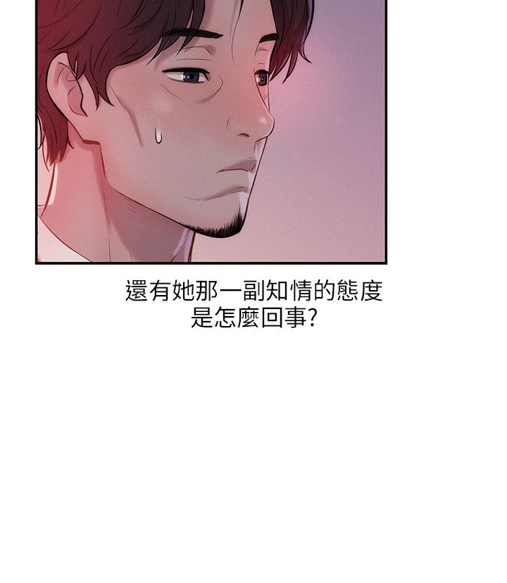 页面 3