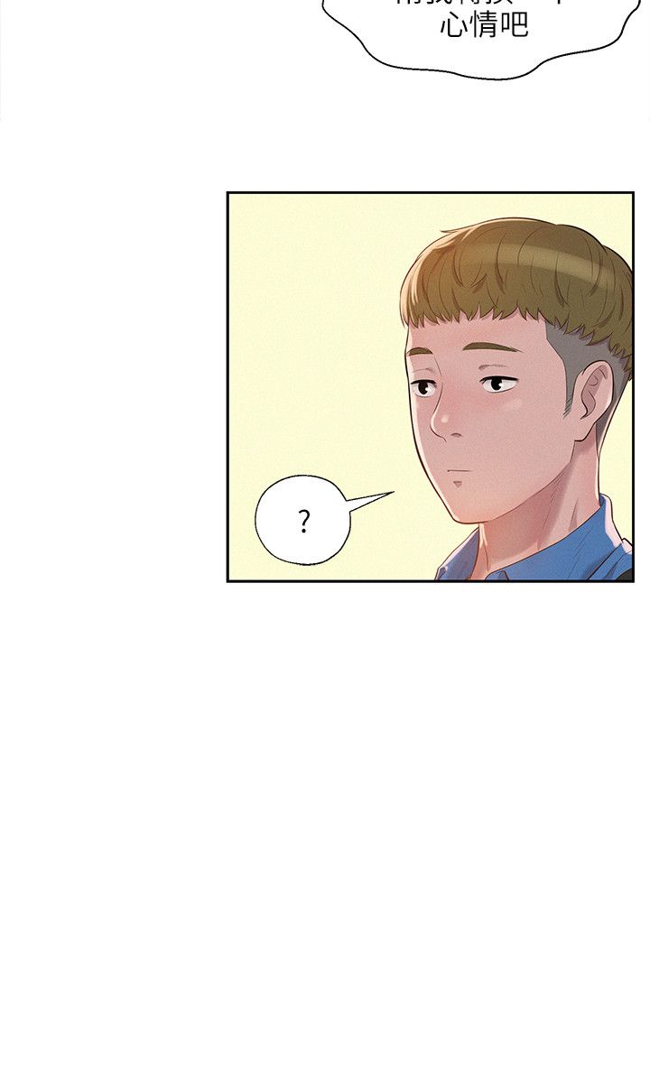 页面 15