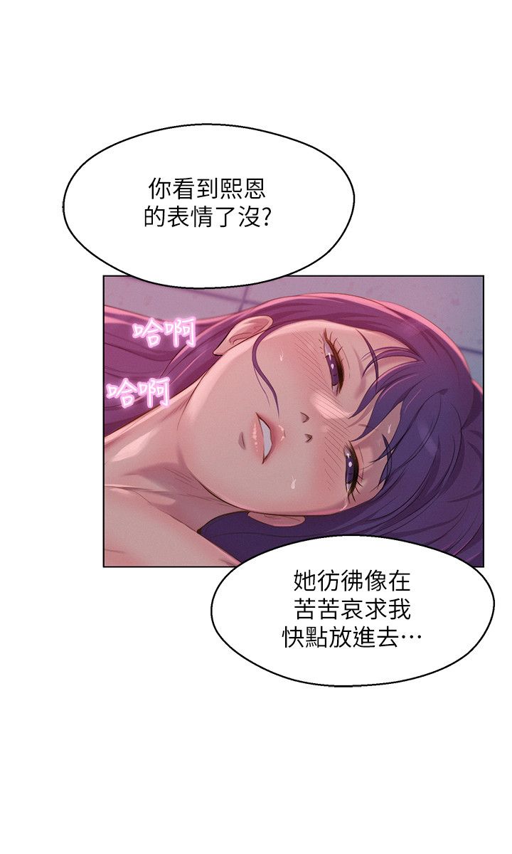 页面 22