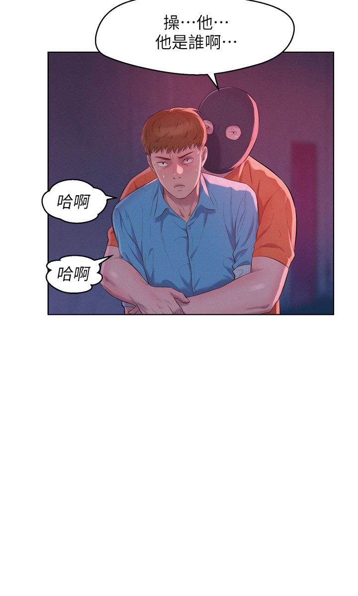 页面 7