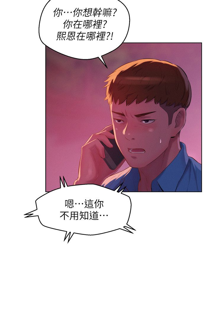 页面 11