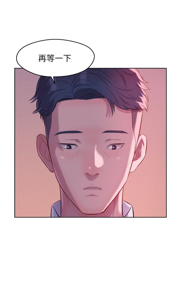 页面 14