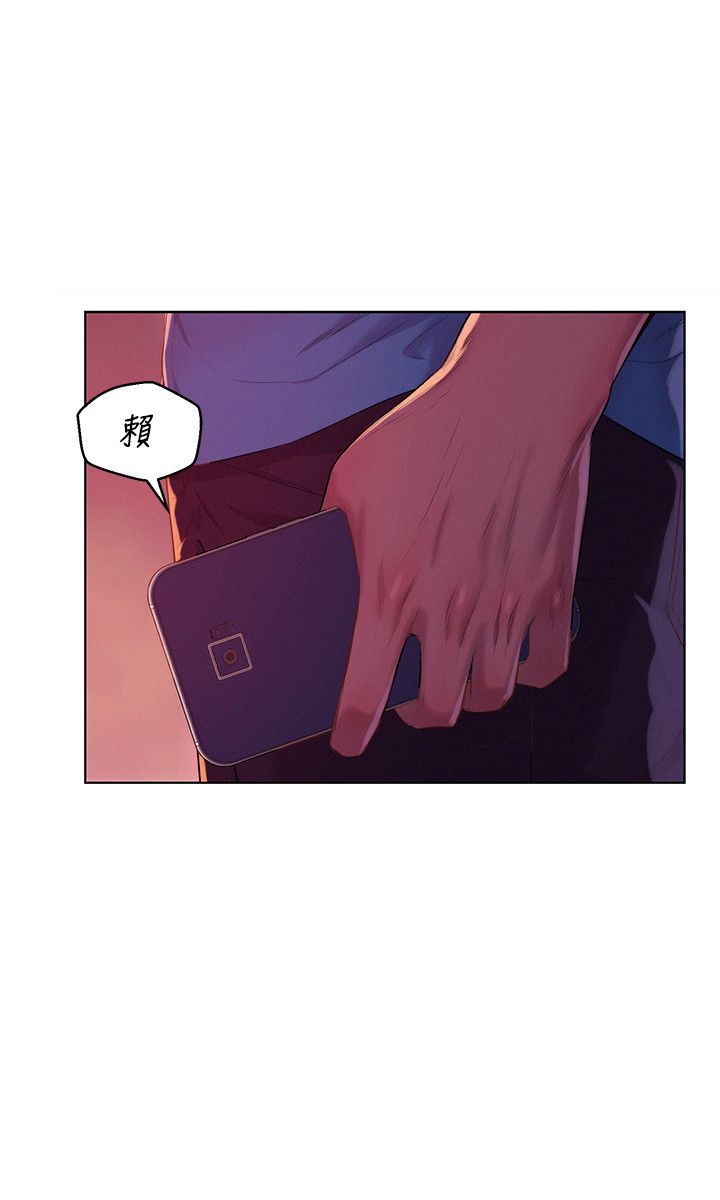 页面 17