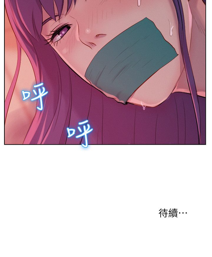 页面 29