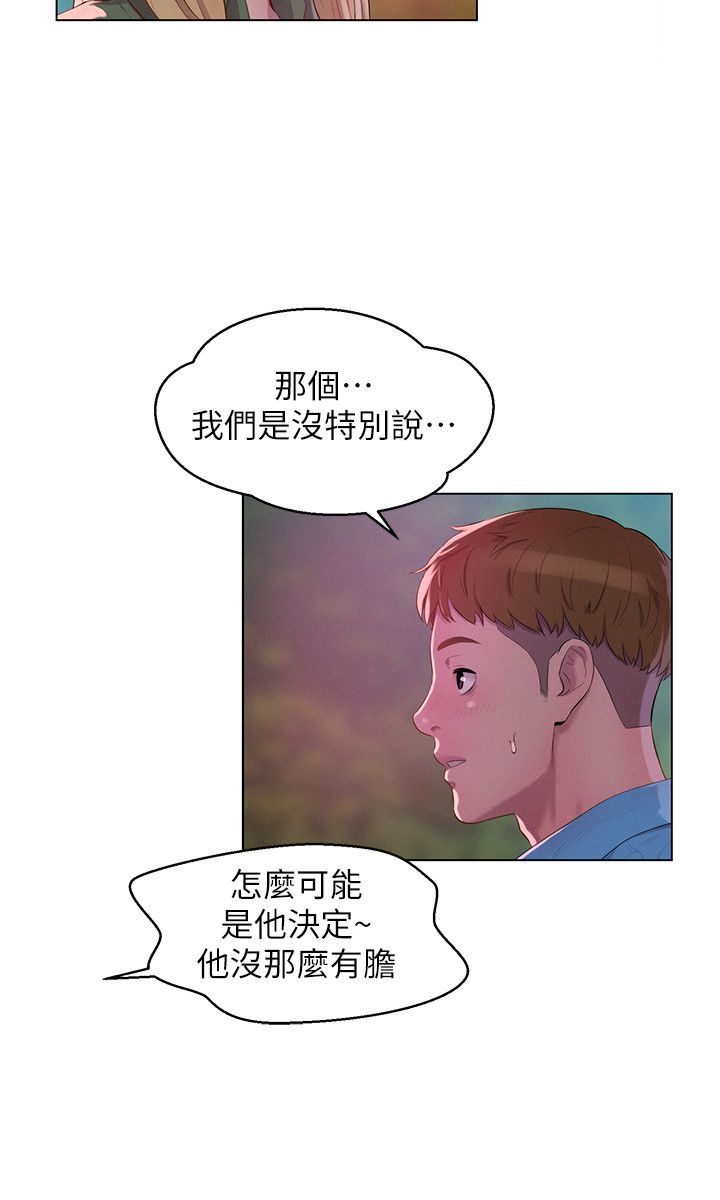 页面 5