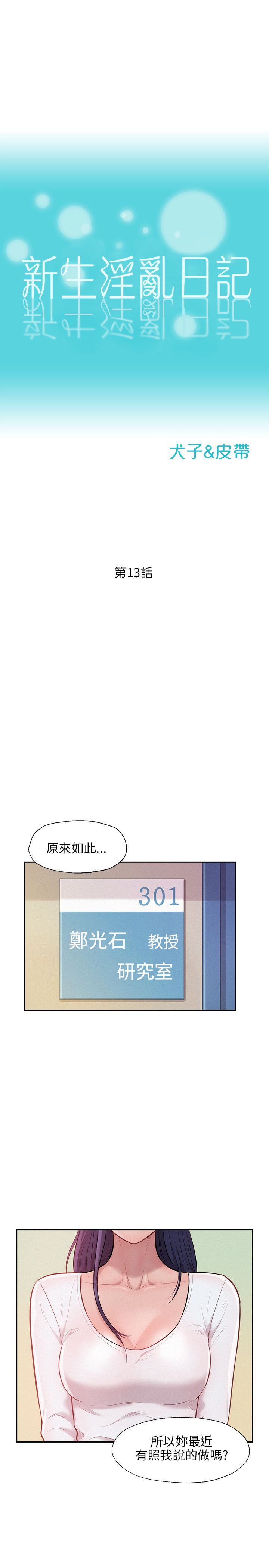 页面 1
