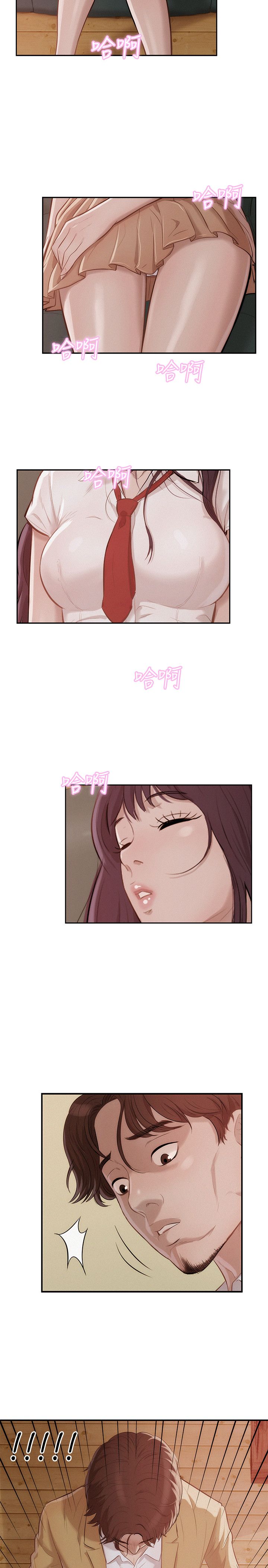 页面 11