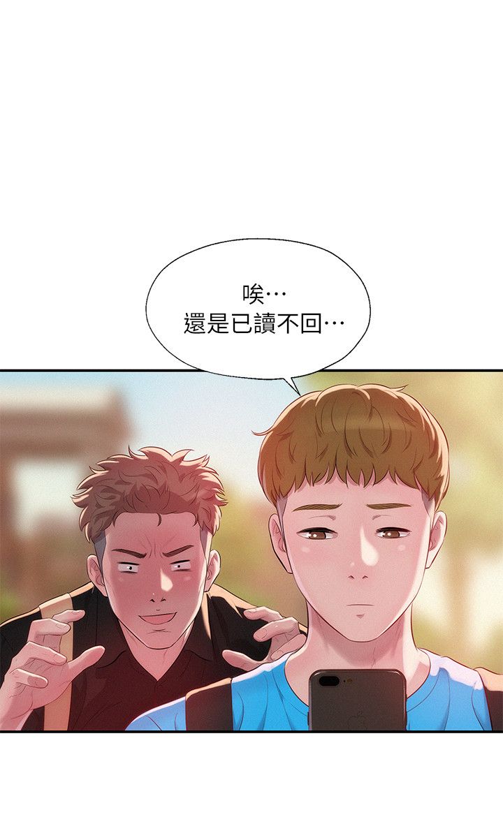 页面 11
