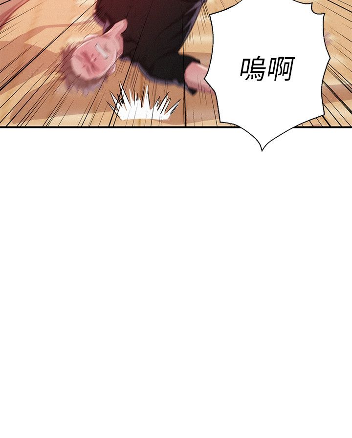 页面 14