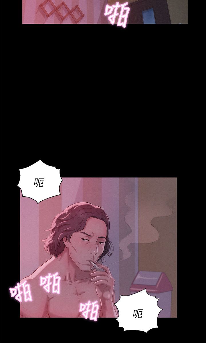 页面 26
