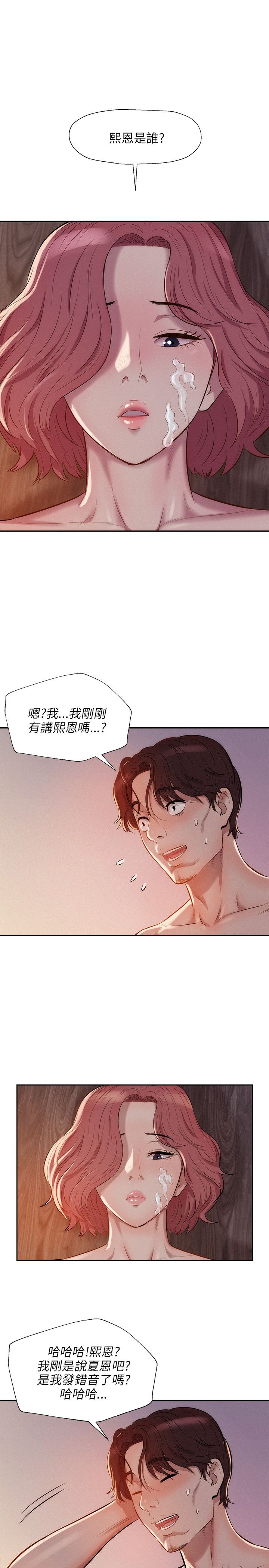页面 1
