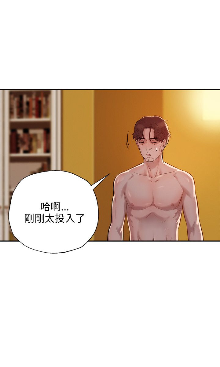 页面 3