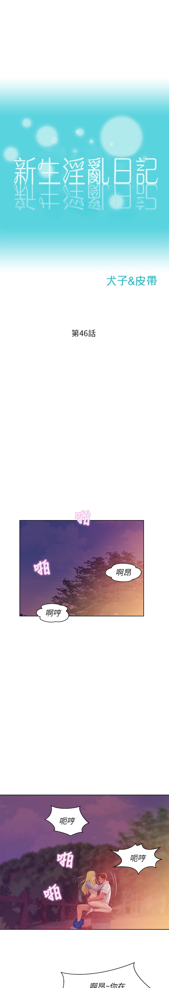 页面 1