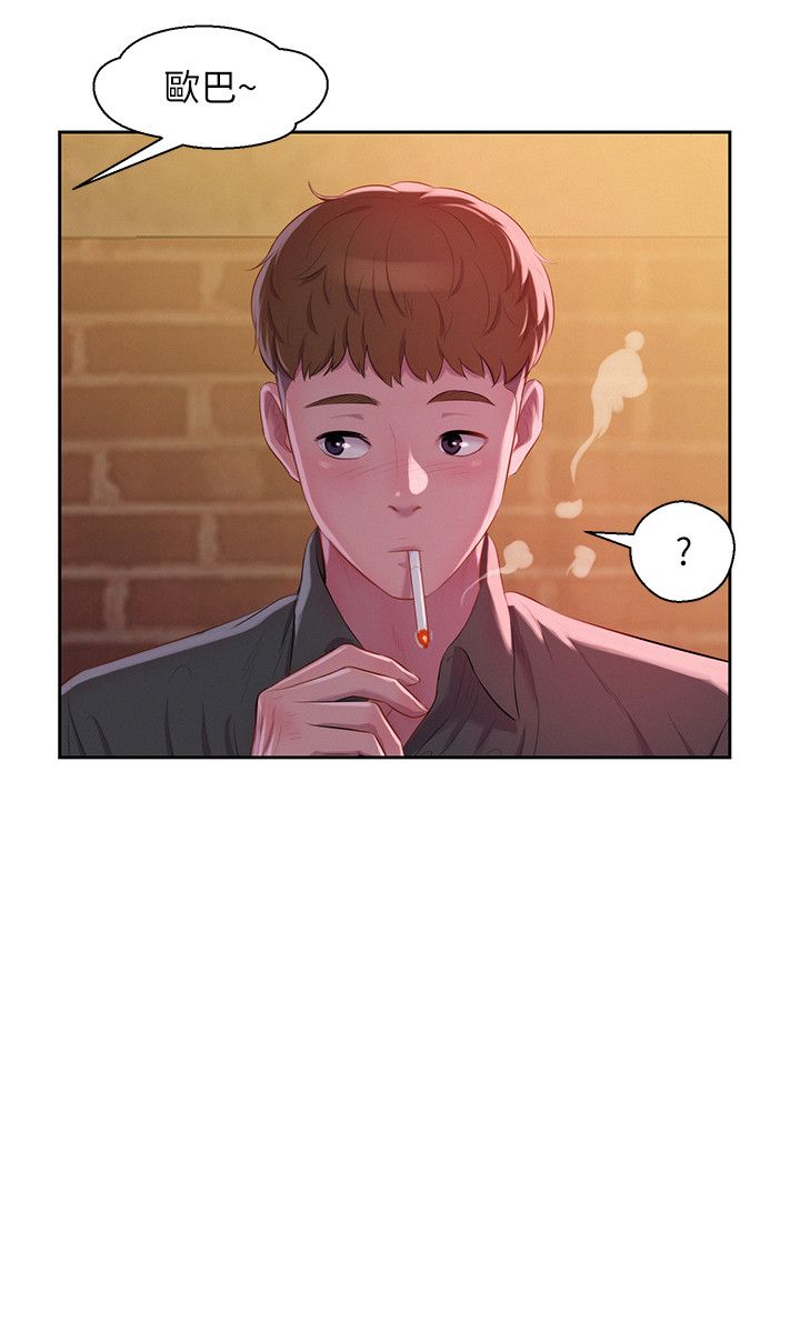 页面 18