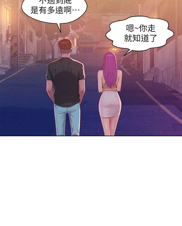 页面 21
