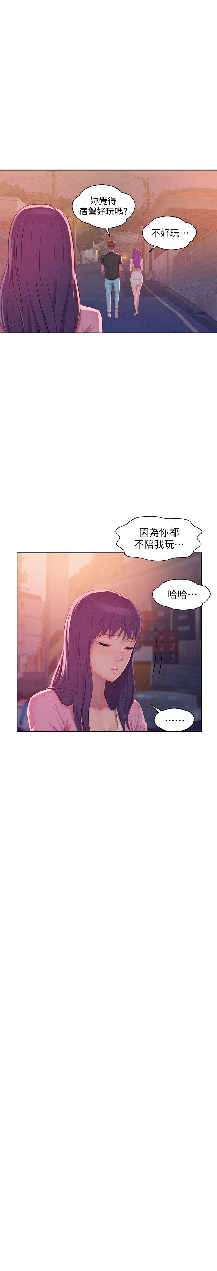 页面 22