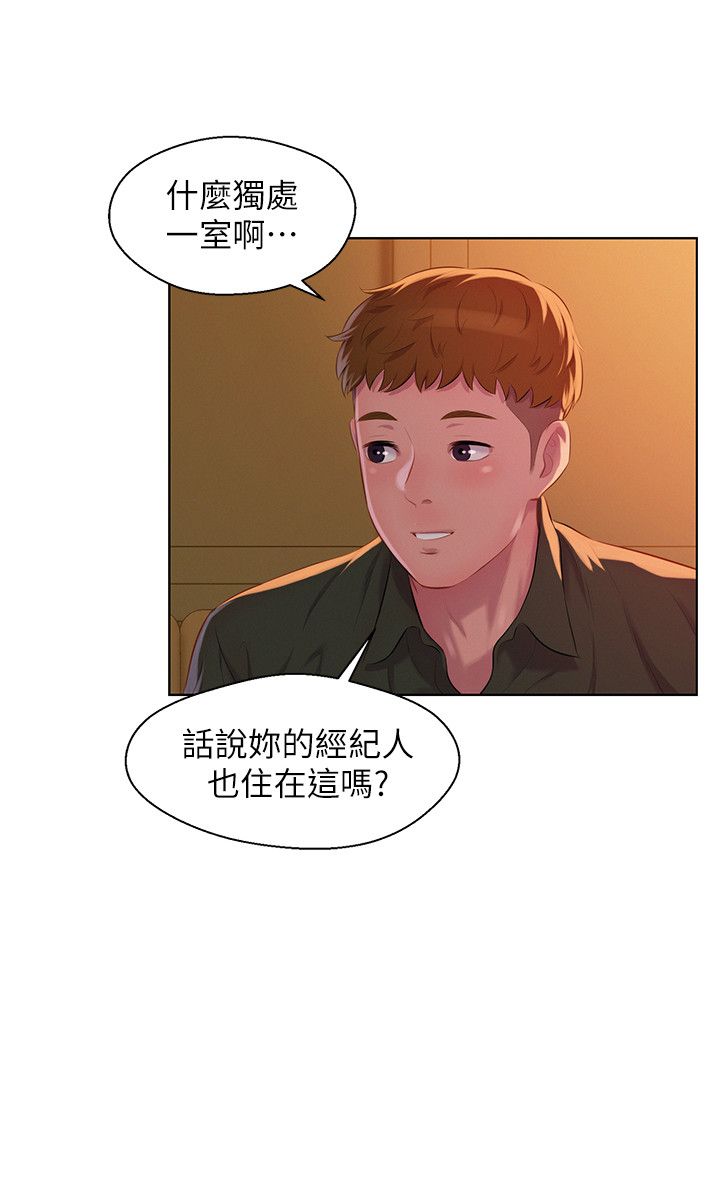 页面 24