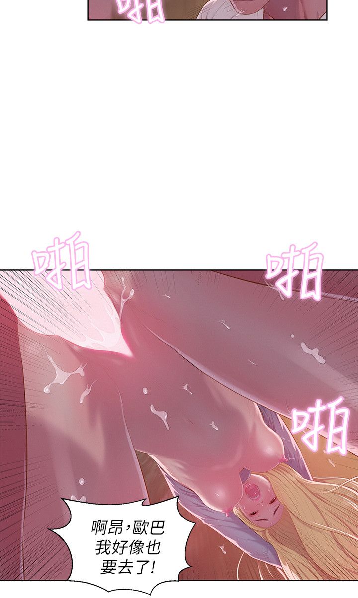 页面 6