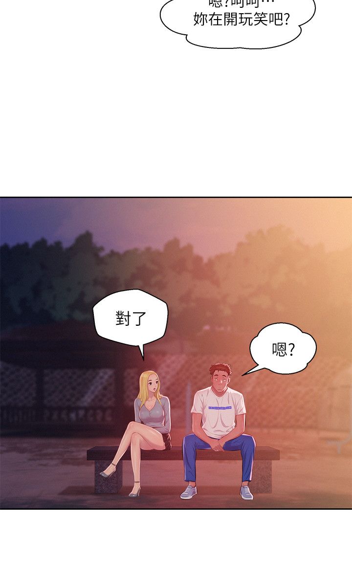 页面 9