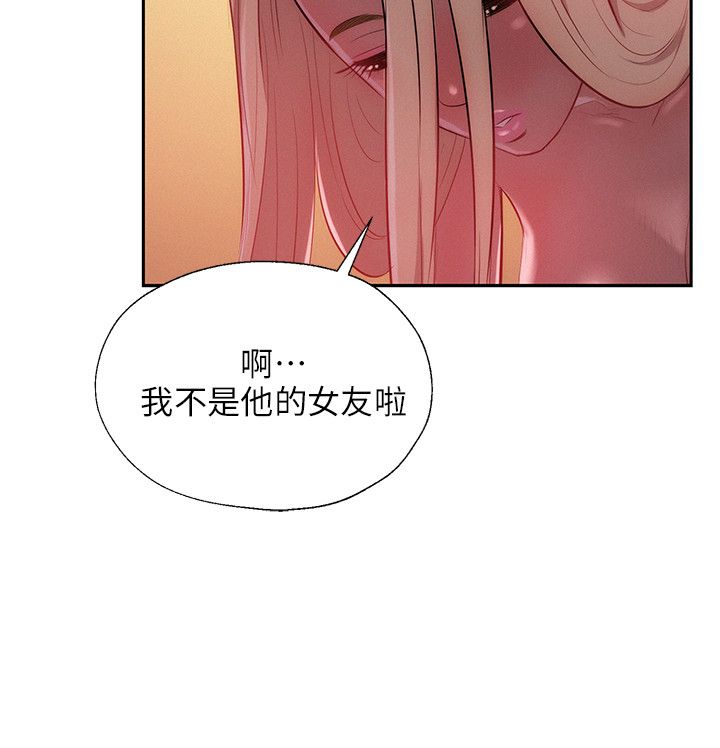 页面 11