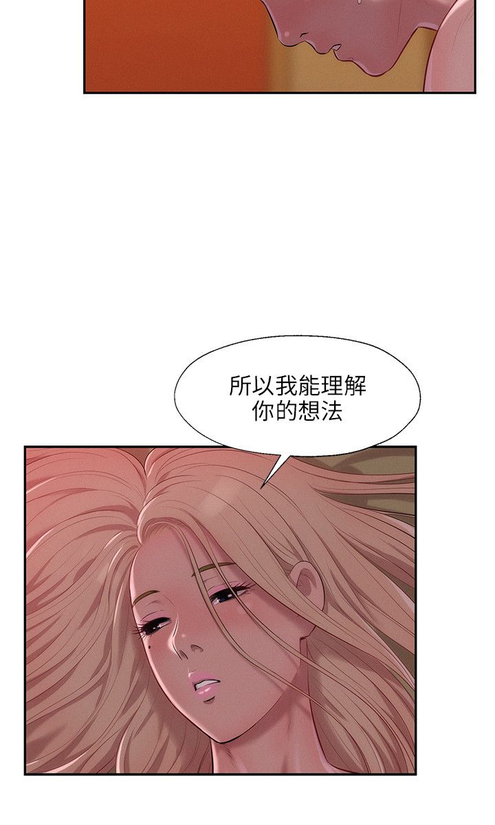 页面 23