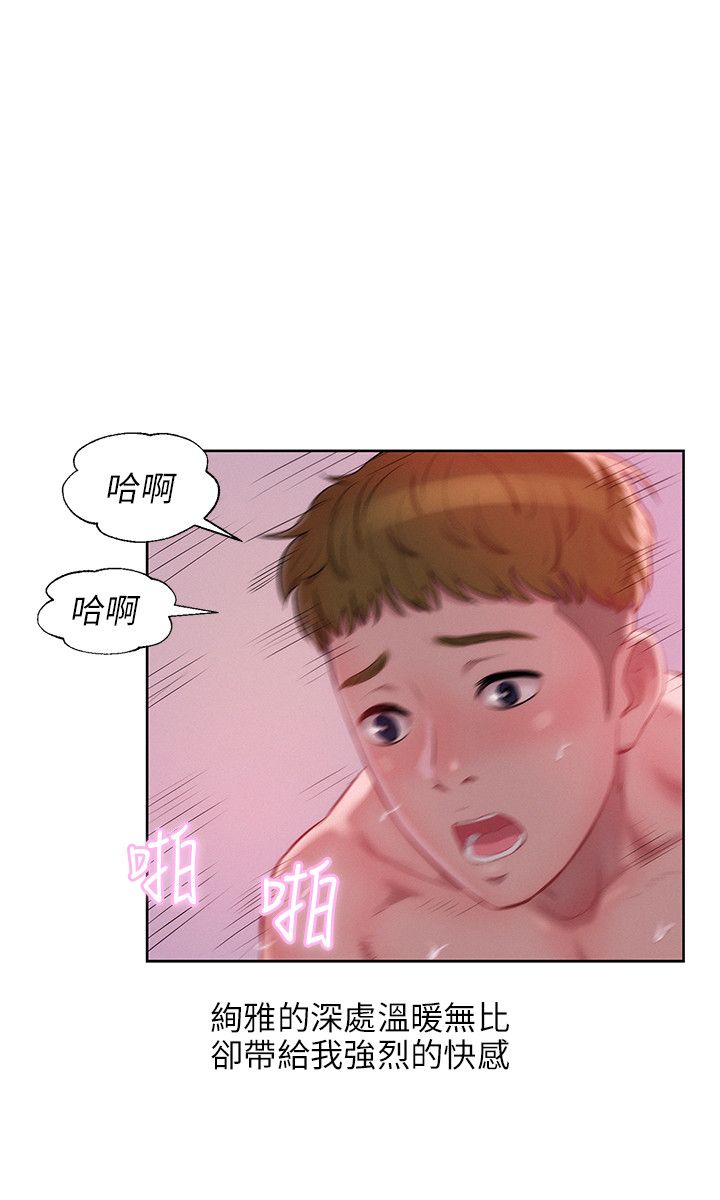 页面 26