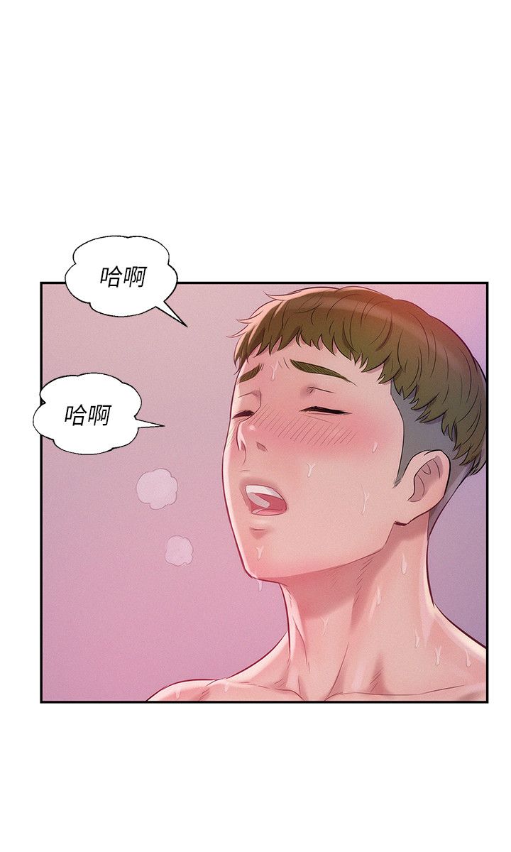 页面 29