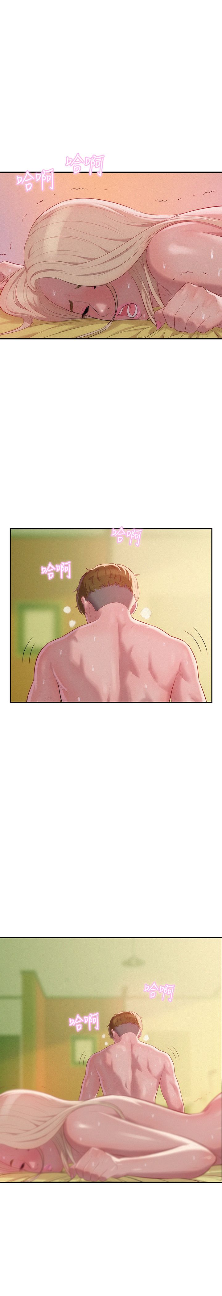 页面 30
